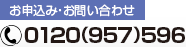 �������ߡ������碌
