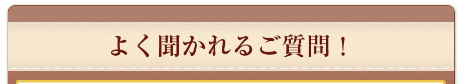 �褯ʹ����뤴���䡪